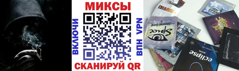 БУТИРАТ оксибутират  купить наркотики цена  Приозерск 
