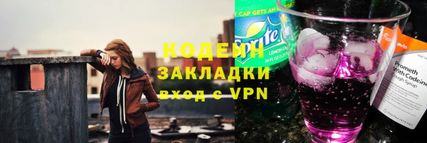 кокаин колумбия Армянск