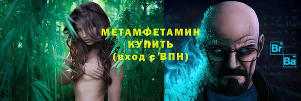 кокаин колумбия Армянск