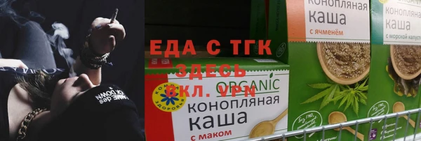 кокаин колумбия Армянск