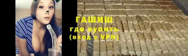бошки Алексеевка