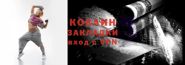 таблы Алексин