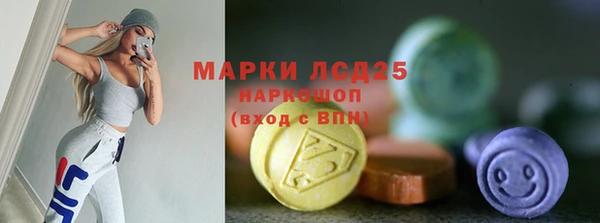 кокаин колумбия Армянск