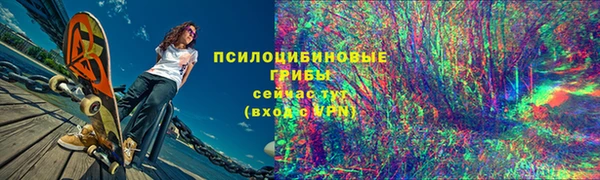 кокаин колумбия Армянск