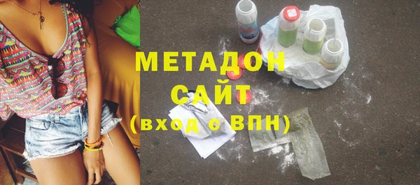 бошки Алексеевка