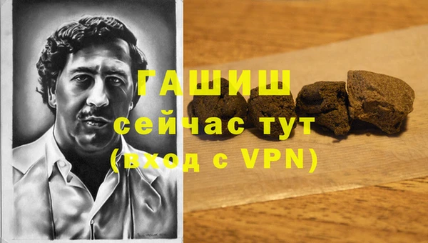 таблы Алексин