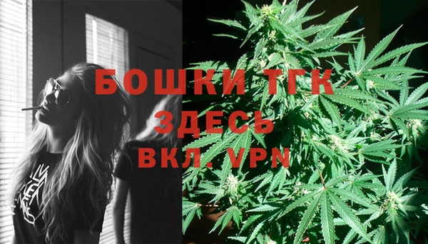 круглые Липки