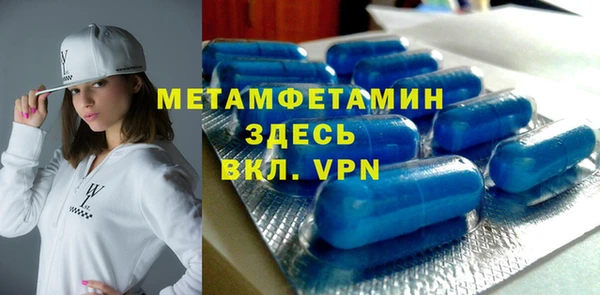 mdpv Аркадак