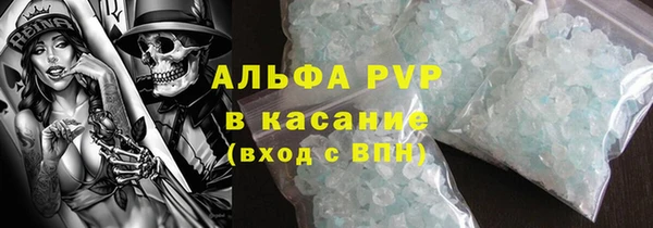 таблы Алзамай
