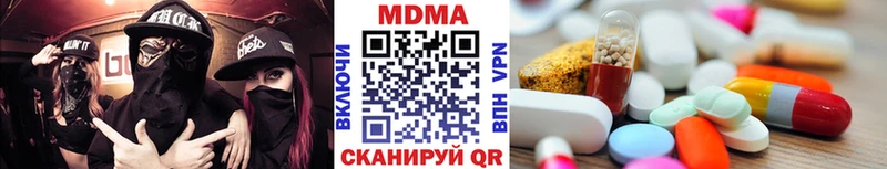 как найти закладки  Приозерск  МДМА Molly 