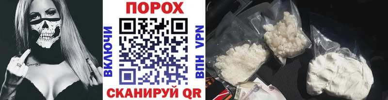 Первитин витя  где купить наркотик  Приозерск 