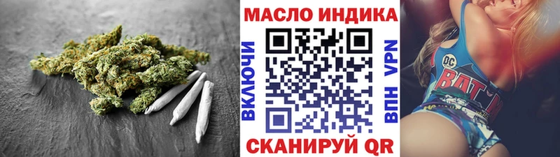 цена   Приозерск  Дистиллят ТГК Wax 