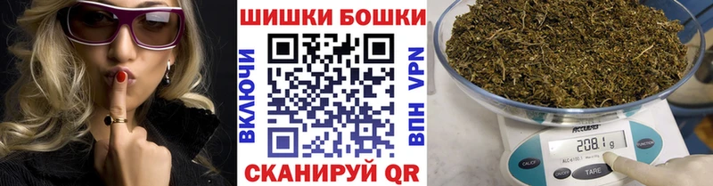 Шишки марихуана сатива Приозерск